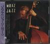 CD GEORGE MRAZ GASSEPE TONATOUR RICH  JAZZ  VICJ231 Alfa Non Japan Jazz Used