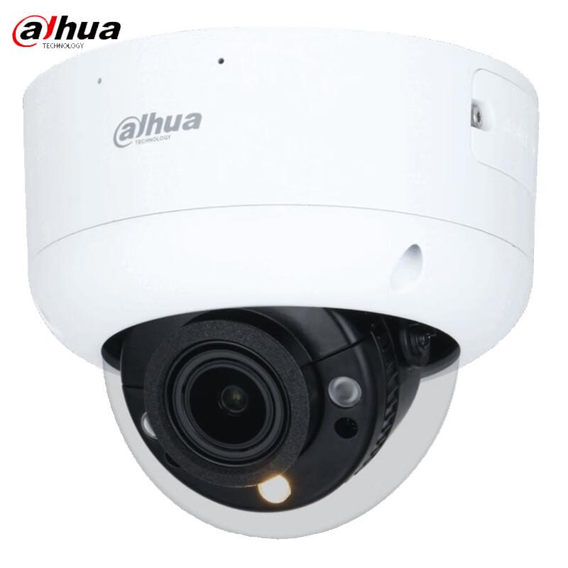 

Dahua 6MP AI Zoom Dome Camera CN plug (adapter included)