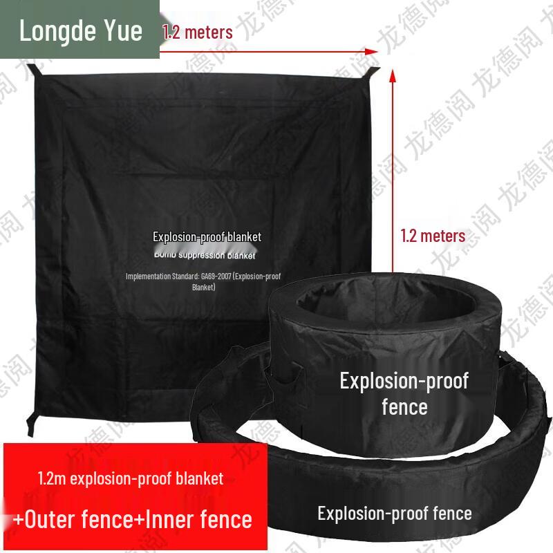 Longdeyue Security & Tactical Safety Equipment