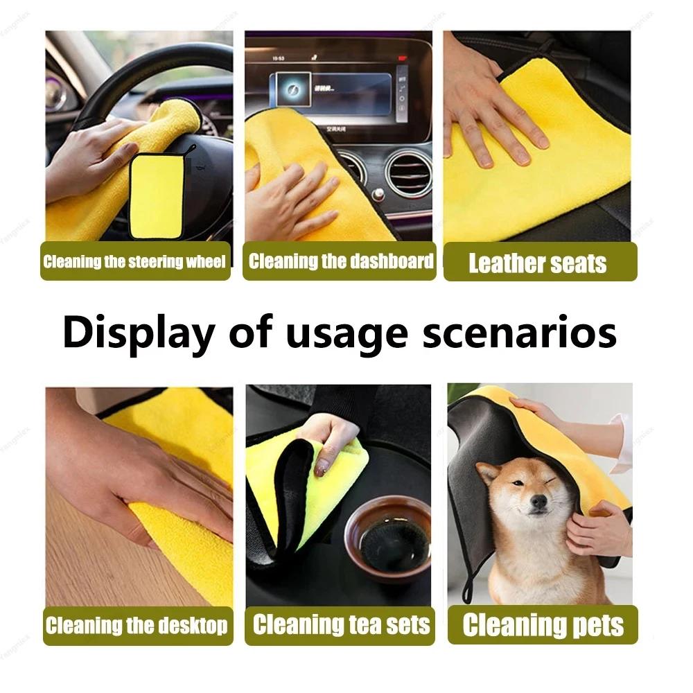 1/3/5PC Soft Fiber Quick-Drying Pet Dog And Cat Towels Water-Absorbent Bath Towel for Convenient Cleaning Pet Shops Pet Supplies