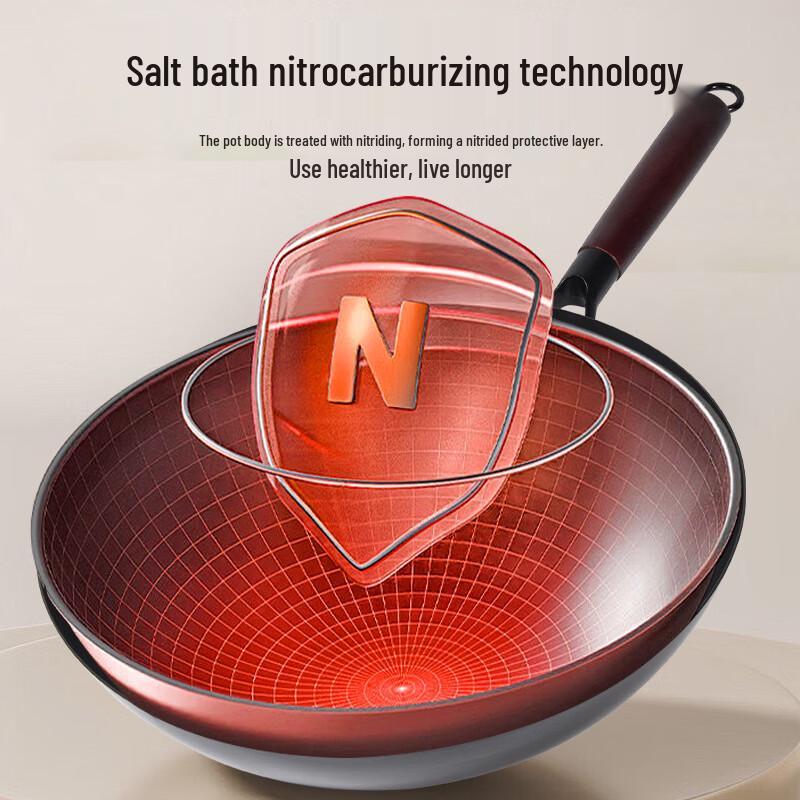 Zhi Shi 32cm Cast Iron Non-Stick Flat-Bottom Wok