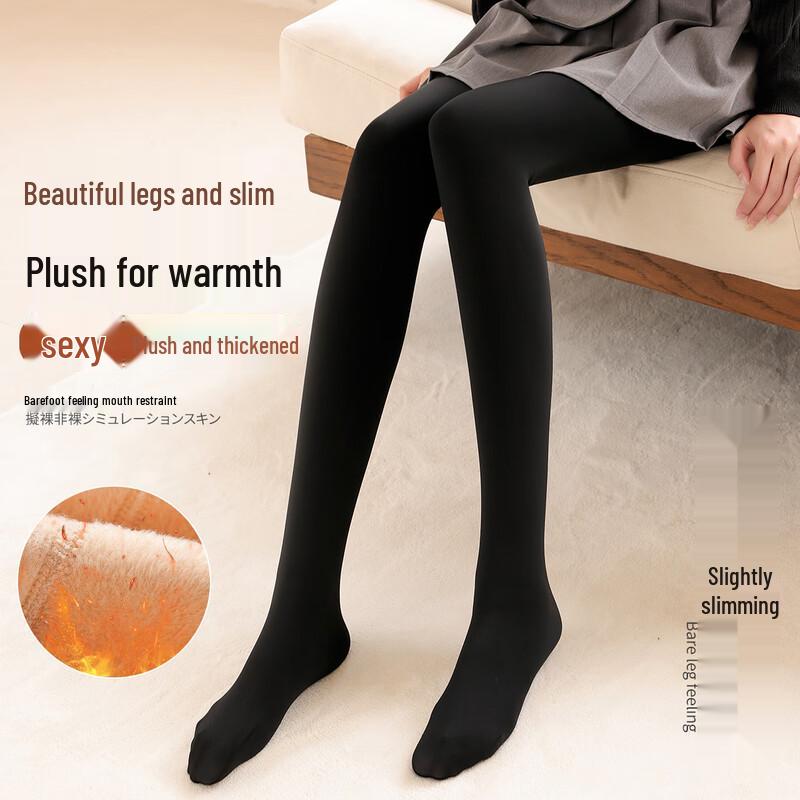 Langsha Women's Fleece-Lined Thermal Tights