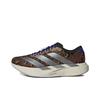 Adizero Evo SL Używane Brązowe Męskie Trampki Iron-Metallic Lucid-Blue JS4493