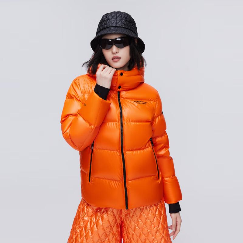 

Bosideng B30143110 Hooded Goose Down Puffer Jacket 165/88A