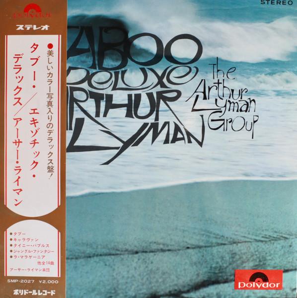 Виниловая пластинка ARTHUR LYMAN GROUP  Taboo Deluxe MP2027 POLYDOR 1968 Япония Джаз Б/у
