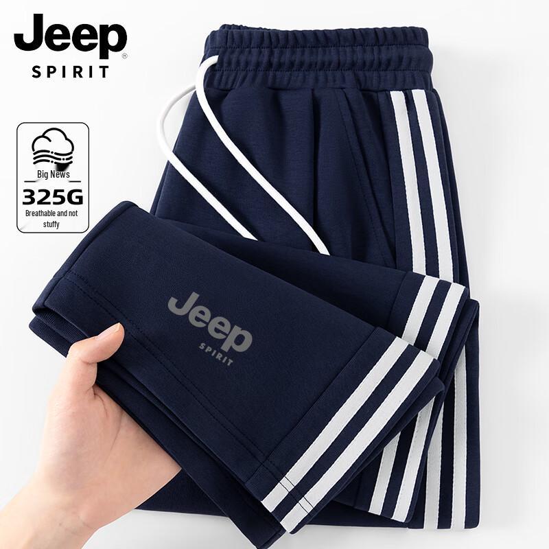 JEEP SPIRIT Men's American Style Straight-Leg Casual Sport Pants