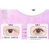 Mogugu - Natural Multipack False Eyelashes Cluster