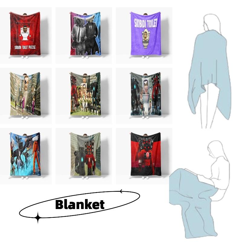 Die coolste Skibidi Toilettendecke – warme und weiche Flanelldecke für alle Jahreszeiten
