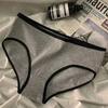 3Pcs Milk Silk Material Women's Triangle Panties | Sports Style Minimalist Mid Waist Underwear  Breathable Daily Wear