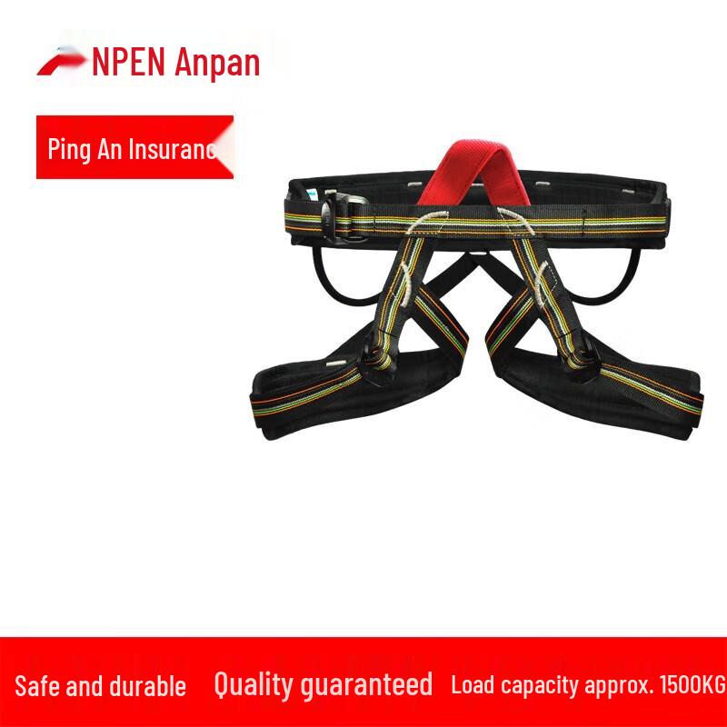 ANPEN 0802H Half-Body Safety Harness for Climbing and Rescue