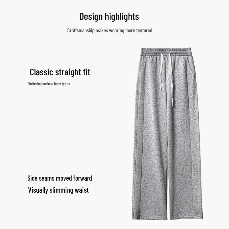 Women's High-Waist Wide Leg Fleece Sweatpants
