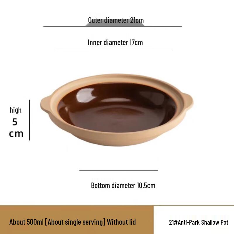 Utuo Ceramic Clay Pot for Stewing and Rice