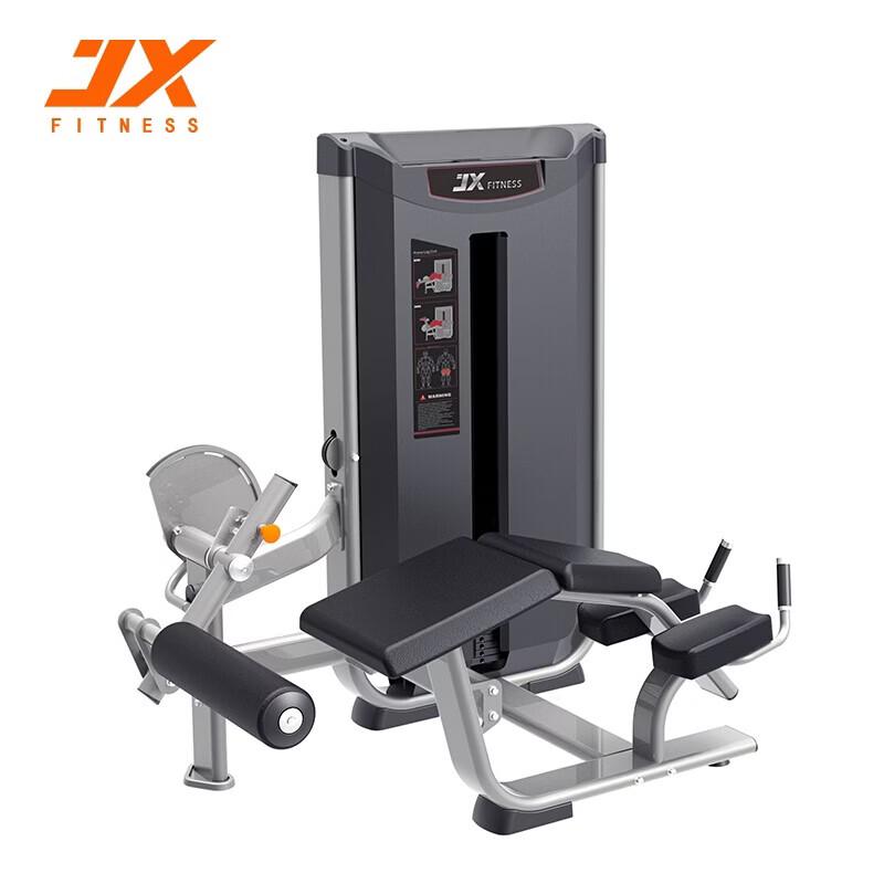 

JUNXIA JX-3003 Commercial Lying Leg Curl Machine