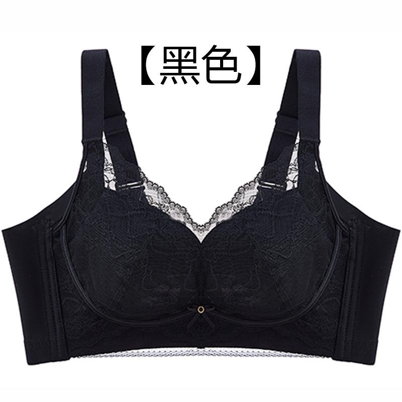 No steel ring breathable thin underwear gathered anti-sagging paper cup side collection breast adjustment type comfortable display small bra