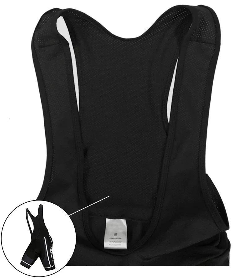 Maillot Cycling Clothing Road Bike Suit Mountain Bicycle Shirt Bib Shorts MTB Ropa Merida 2026 Summer Breathable Cycling Suit Set