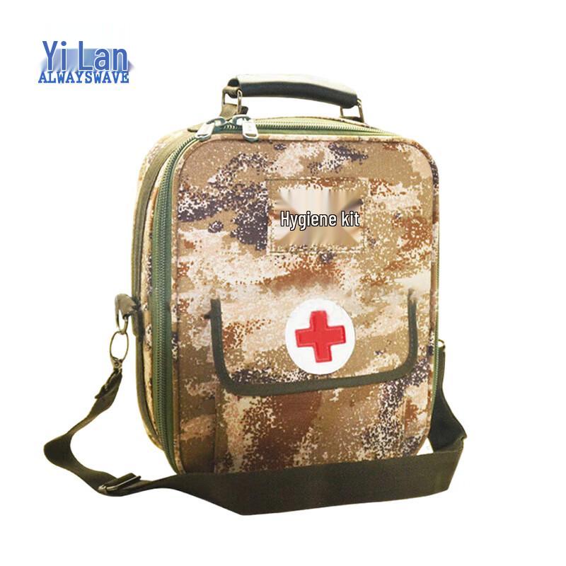 Tactical First Aid Medic Bag