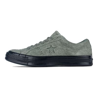 Unisex obuv – Tenisky