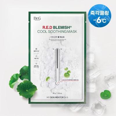 Masque apaisant rafraîchissant Red Blemish 30 g