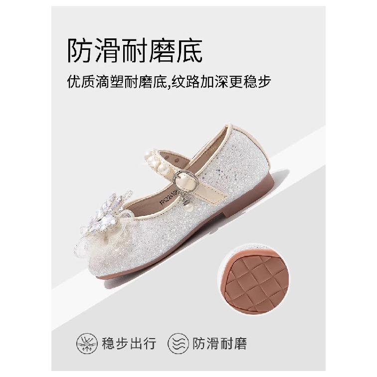 Girls Princess Shoes Children's Soft Sole Fashion Little Girls Single Shoes Elsa Princess Crystal Shoes for Older Children