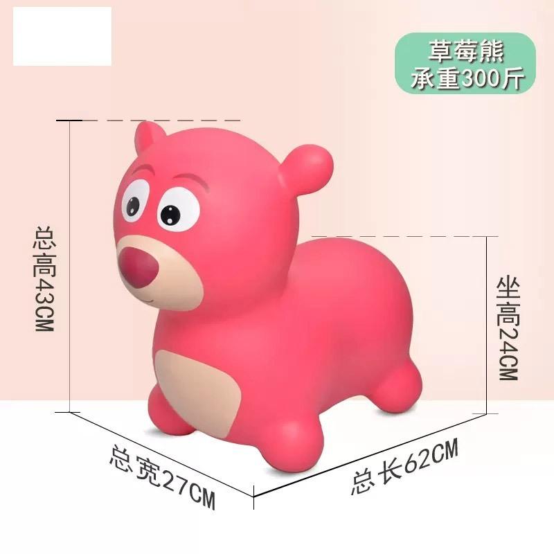 Baby Riding Toy Rocking Wooden Horse Inflatable Pony Children Bouncing Jump Horse Jumping Deer Anti Fall Riding Rubber