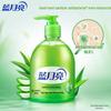 Blue Moon Aloe Antibacterial Foaming Hand Soap (12-pack)