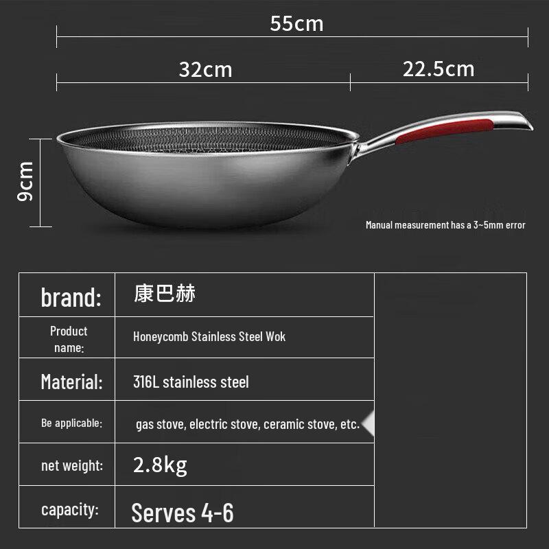 Kangbach 32cm 316L Edelstahl Wabenstruktur Antihaft Wok