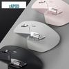 Rapoo MT760mini Multi-Mode Ergonomic Silent Office Mouse