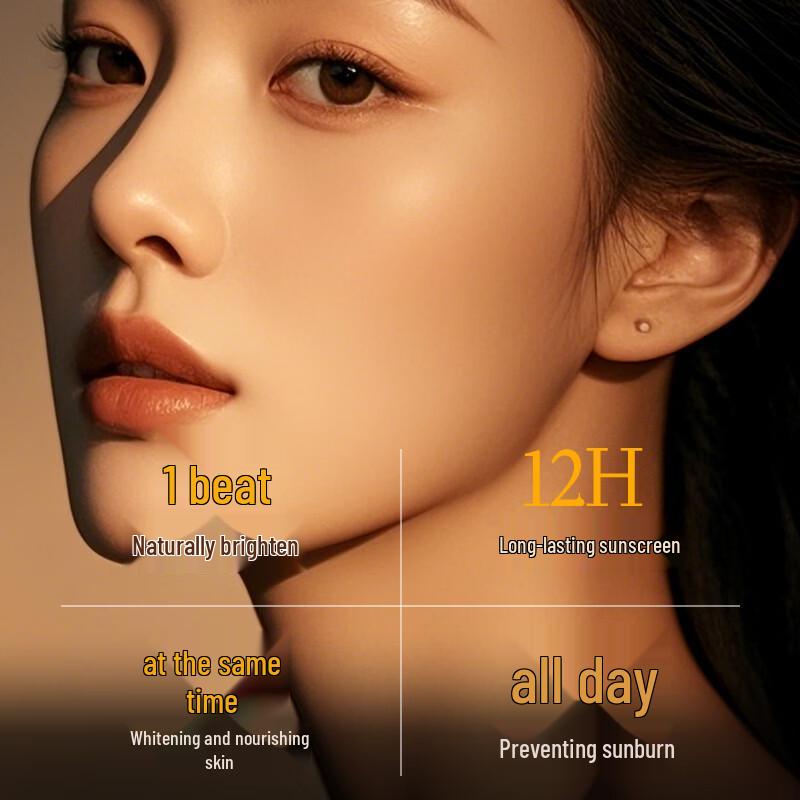 GongPei Whitening Sunscreen Air Cushion Cream