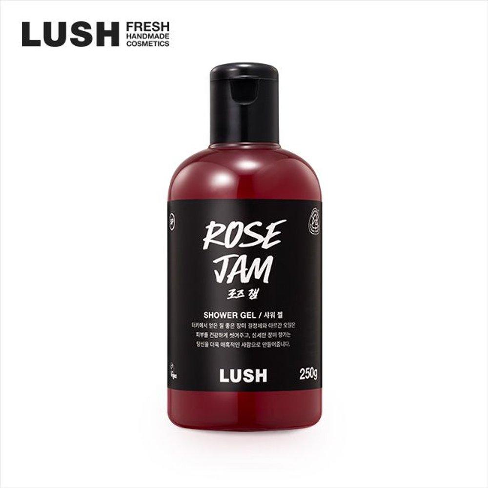 [Lush][Универмаг] Розовое варенье 250 г - Гель для душа/Средство для мытья тела