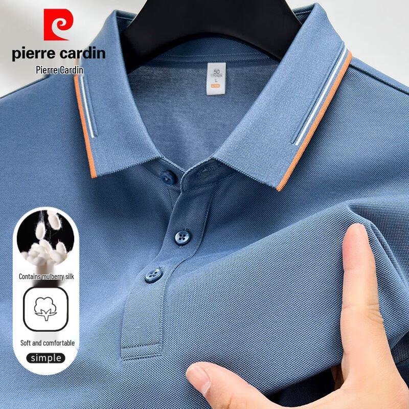 Pierre Cardin Men's 7A Antibacterial Breathable Polo Shirt