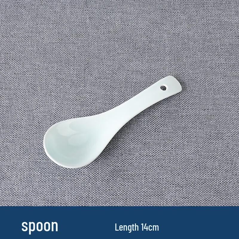 

Wuhe Celadon Tableware Set