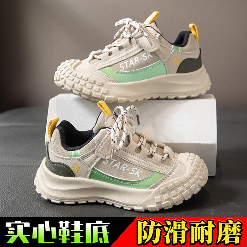 

Children s net shoes spring and autumn new handsome casual shoes versatile soft-soled boys running shoes Size 26/shoe inner length is about 16.5cm