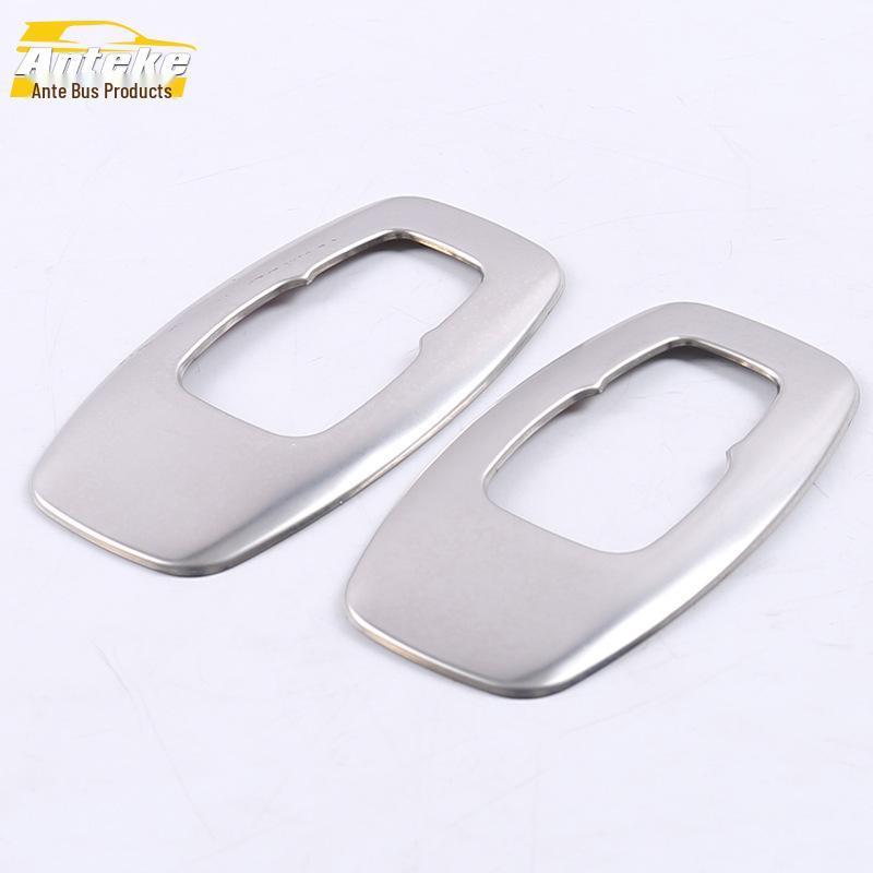 Suitable Rear Row Reading Light Frame for Kroleo Lei'ao with Sequin Accessories