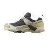 X Ultra 5 Soft Comfortable Low-Cut Hiking Shoes Men Hiking Shoes Gray Green 477254