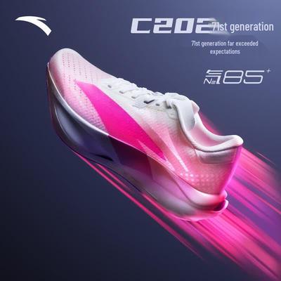 Scarpe da Corsa Professionali in Carbonio C202 7ª Generazione per Uomo