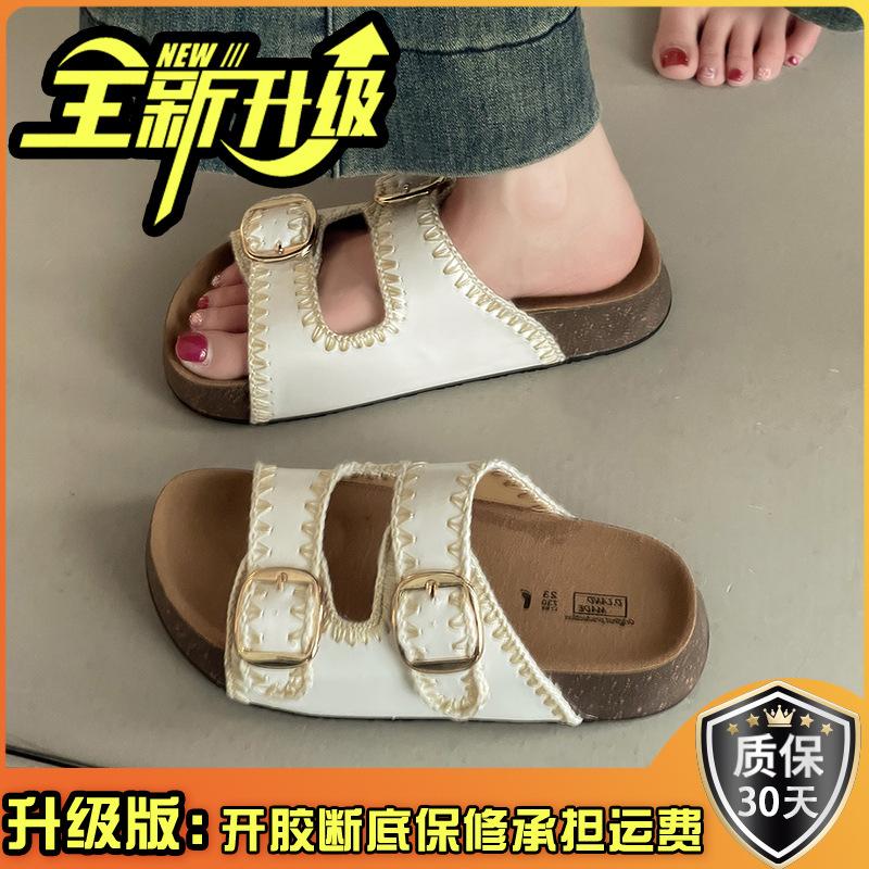 Boken slippers casual platform slippers women's outer wear new summer outer wear comfortable with skirt one-word slippers