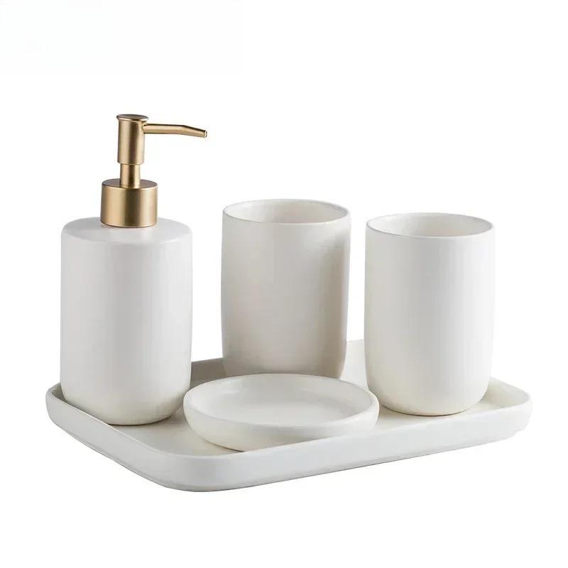 Ceramic Wash Set Bathroom Decoration Accessories Lotion Bottle Soap Dish Mouthwash Cup Black Tray Household Bathroom Supplies