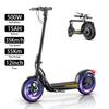 Electric Scooter Foldable EMOKO 12" 500W Motor 15AH Max Range 55Km Load 120Kg Black A19