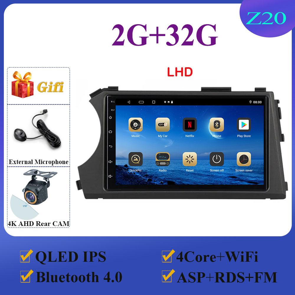 

Android 16 For SsangYong Kyron Actyon 2005 - 2013 RHD LHD Auto Radio Multimedia Player GPS Navigation Touch Screen Head Unit DVD