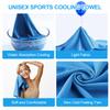 5pcs/1pc Outdoor Personal Care Sports Quick-Drying Towel, Portable And Easy-to-Use Outdoor Sports Cooling Towel, Reusable