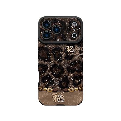 Cover per smartphone – Cover antiurto per smartphone