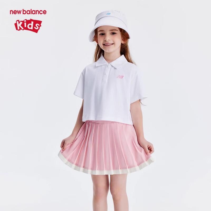 New Balance Girls' Sweet & Stylish Skirt Set