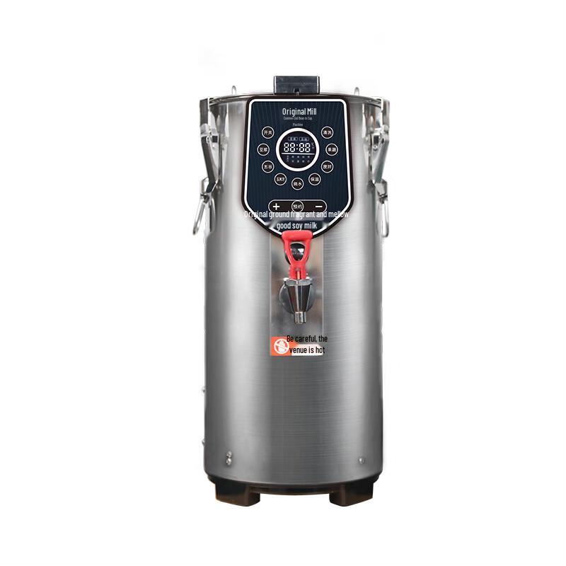 Joyoung Commercial 11L Multi-function Soy Milk Maker YK11