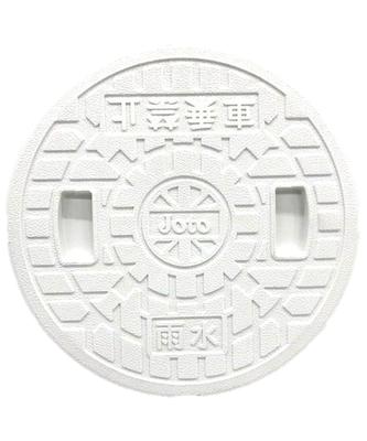 İnşaat Malzemeleri