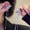 2024 Trendy Butterfly Tassel Ear Clips: Elegant No-Piercing Earrings for Women