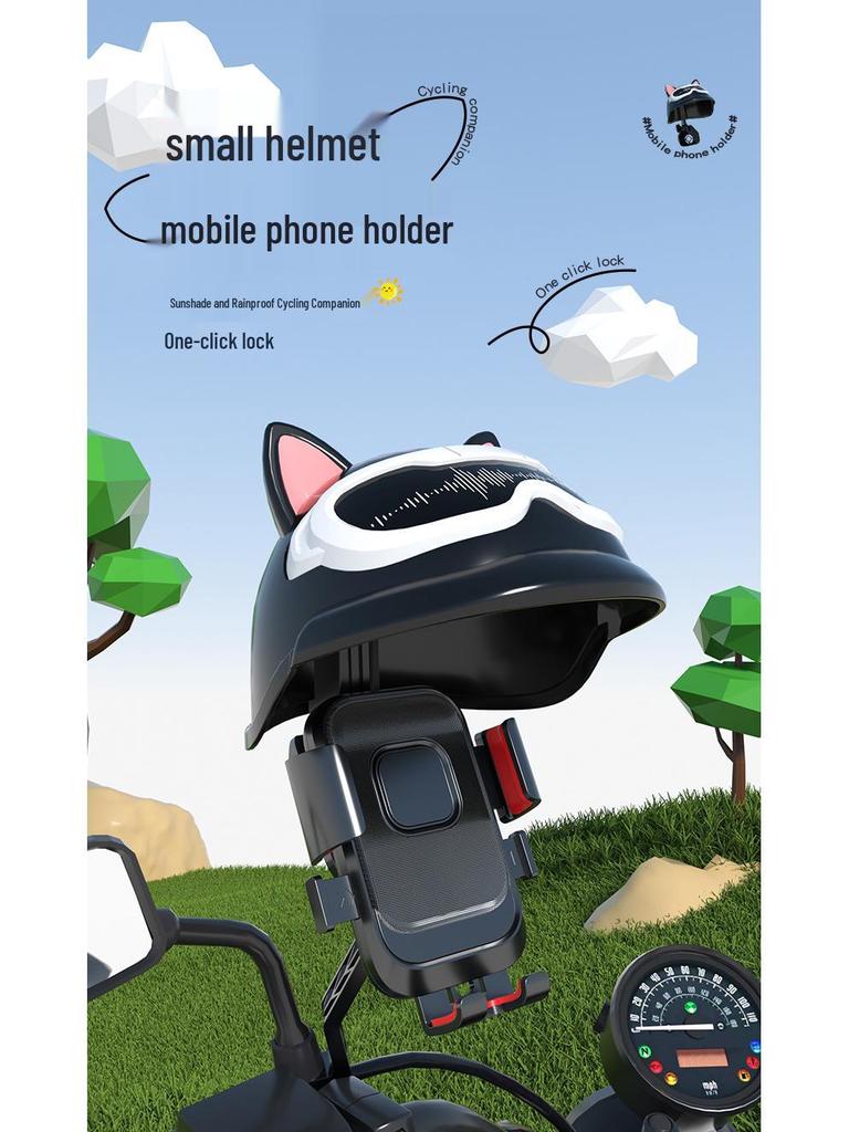 Waterproof Electric Bike & Motorcycle Phone Holder with Sunshade for Navigation