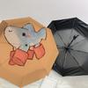 Blue Elephant with Orange Boots: Cute Animal Print Umbrella - Perfect for Outdoor Adventures, Travel Essentials 111