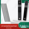 3.0 2B Extra Thick Black Pencil Lead Refills - Automatic Sketch & Carpentry, 6-Pack