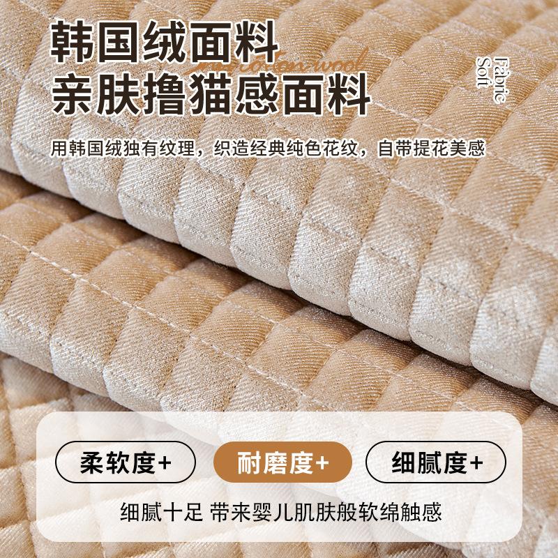 Nordic Simple Short Plush Sofa Cushion  Winter New Seat Cushion High-End Skirt Sofa Cover Cross-Border