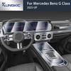 For Mercedes Benz G Class 2025 Car Interior Protection Anti-Scratch Film Instrument Center Control Navigation Screen Accessories